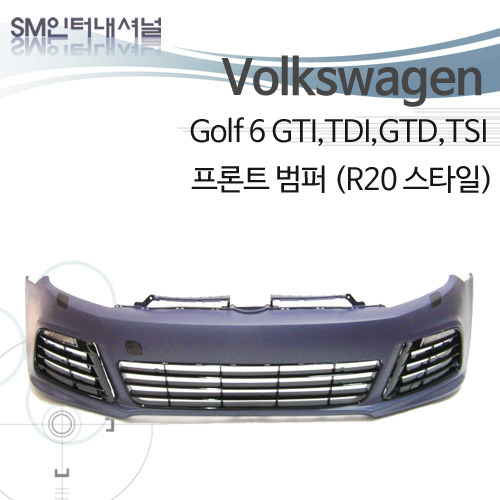 폭스바겐 골프6 GTI TDI GTD TSI 프론트범퍼 바디킷 (R20 스타일)