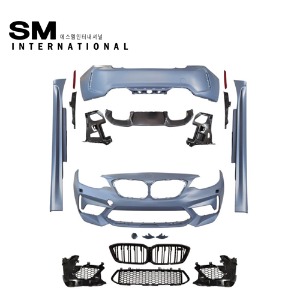 BMW 2시리즈 F22 F23 M2C룩 스타일 바디킷 세트 (프론트범퍼, 그릴, 리어범퍼, 사이드스커트 스컷 / 2013-2015년 적용)